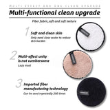Microfiber Suede Cleansing Cotton(3pcs)